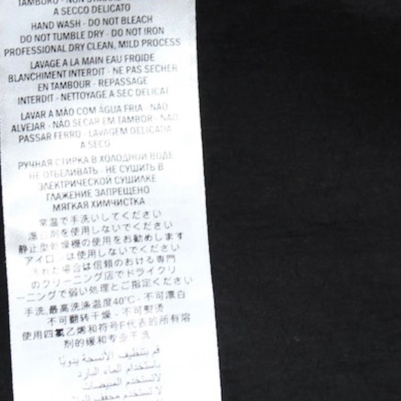 Gucci Panther Web Nylon Track Jacket - Picture 9 of 10